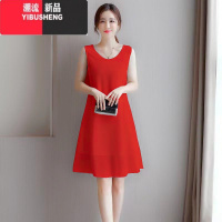 YIBUSHENG季背心女士连衣裙无袖宽松雪纺2024年显瘦双层雪纺吊带外穿内搭