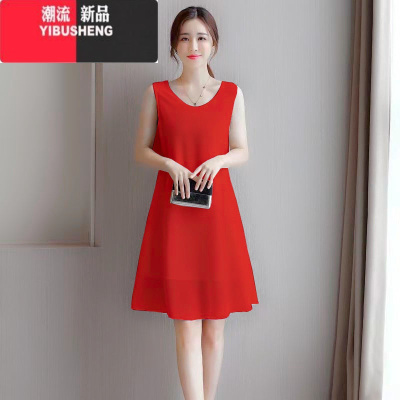 YIBUSHENG季背心女士连衣裙无袖宽松雪纺2024年显瘦双层雪纺吊带外穿内搭