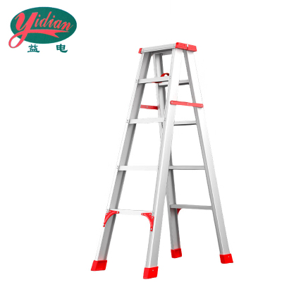 益电 铝合金人字梯 特厚款1.5米 把