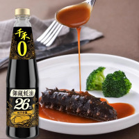 千禾御藏蚝油550g*2瓶蚝汁含量26%官方正品