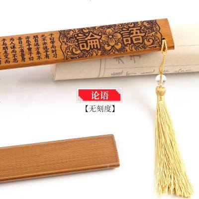 家用竹条加厚戒尺经典国学教师女专用教鞭竹摆件国画书法刻度尺子小学生弟子规三字经道德经家法竹论语竹木抛光戒尺无刻