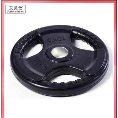  艾美仕(AIMEISHI)大孔包胶杠铃片奥杆专用5CM/3CM孔径商用健身房举重片家用配重片