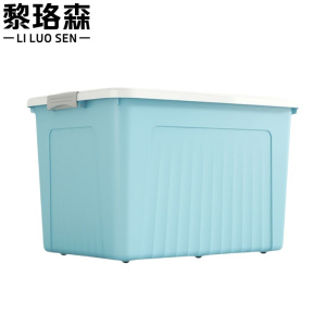 黎珞森