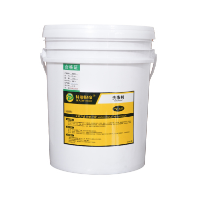 特澳银帝 洗涤剂 YD-A01 25kg/桶