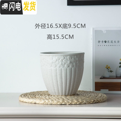 三维工匠美式花盆 复古创意白色ins家用客厅蝴蝶兰专用盆栽绿萝欧式陶瓷大 月白色小号(带底托) 中等花盆容器