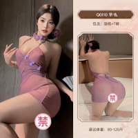 九里晴川紫色汉服旗袍透视包臀网纱约会睡衣床上诱惑吊带睡裙情趣 九里晴川Q0110[国风连衣裙-紫] 均码
