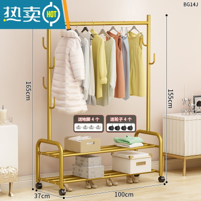 敬平晾衣架落地折叠家用晒衣架阳台卧室挂衣架子室内简易单杆式衣帽架 *店铺[100cm金]☆加固加粗-双层☆25管径