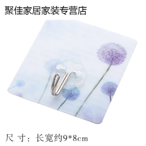 家柏饰(CORATED)免打孔无痕墙上挂钩强力粘胶家用壁挂后挂衣架粘钩厨房墙壁承重