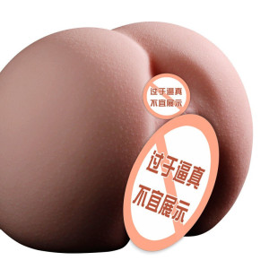 久爱(Jiuai)苹果美臀倒模屁股名器真人比例半身实体软胶柔软双通道男用快乐自用慰器男性成人 苹果臀大号5.4斤-少妇款