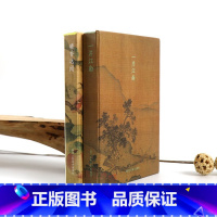 [正版]一片江南+暗香远闻 出类艺术明信片2盒64张 宋人山水花鸟小品 工笔国画山水花鸟人物扇面精选鉴赏 古风唯美中国
