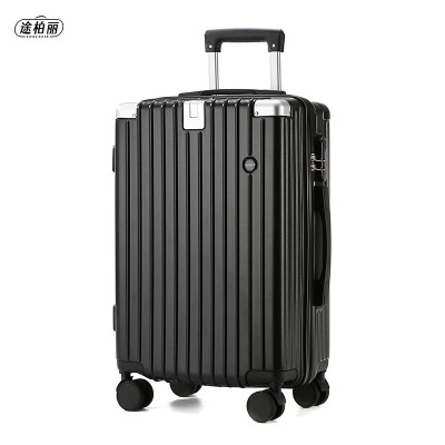 TOBERLIR途柏丽铝框拉杆行李箱女大容量耐用结实密码旅行箱 T0205 20英寸(黑色)