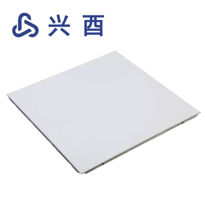 兴酉 铝扣板 300*300mm 块