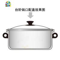封后c型钢化玻璃锅盖23cm汤锅蒸锅奶锅23 24 25 26 27 28 29 30 31c C型圆钮把手玻璃锅盖19