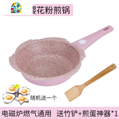 婴儿宝宝辅食锅家用热牛奶锅不粘锅儿童煮泡面锅煎蛋锅小锅 FENGHOU 蓝色16cm煎锅+煮锅+盖