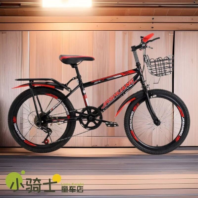 自行车儿童山地车18/20/22/24/26寸男女孩中小学生单车8-18岁