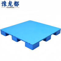 豫龙都塑料托盘120cm个