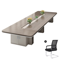 指臣会议室桌含6椅200*100*75cm套