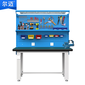 尔迈 重型钳工工作台防静电操作台工厂车间多功能维修工具台 1.2米 E款