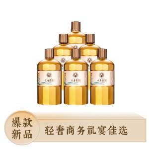 贵州53度优者酱酒珍藏15 酱香型白酒500ml*6瓶 整箱装