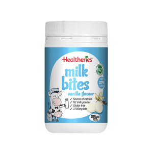 效期至27年11月 Healtheries 贺寿利干吃高钙奶片咀嚼片牛奶片 香草味 50片 1瓶 幼儿儿童零食补钙 澳洲