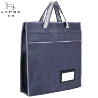 猎豹 文件袋 手提袋 资料袋收纳包 CZ008/个