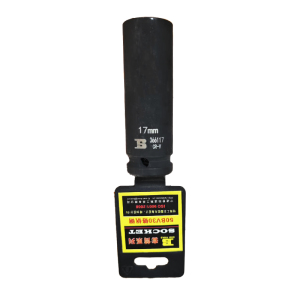 波斯 12.5mm系列风动长套筒 BS366117 17mm 只