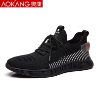 奥康男鞋夏季运动休闲鞋韩版潮流透气网鞋男鞋子百搭
