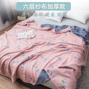 家柏饰(CORATED)全棉六层纱布毛巾被夏季单人双人午睡毯儿童全棉空调被子