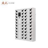 质凡智能手机柜40门人脸识别+指纹款+常规五孔插座ZF-ZNSJG006