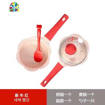 韩国宝宝辅食锅迪迪尼卡婴儿小奶锅不粘锅煎煮一体 FENGHOU 萌熊红