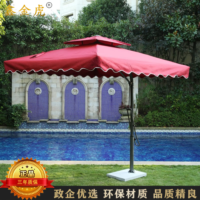 鑫金虎 扳手岗亭伞户外遮阳伞阳台沙滩单边伞2.2m