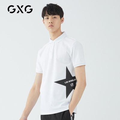 2件149元-GXG男装商场同款2020年夏白色Polo衫短袖T恤男国潮保罗衫套头上衣