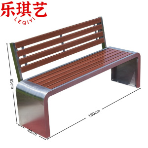 乐琪艺