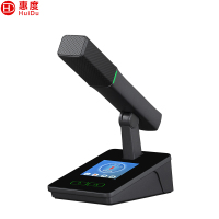 惠度(HuiDu)YX-X10a有线手拉手会议麦克风系统分区式数字智能全触屏视像跟踪电容麦方管款主席麦