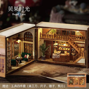 寄放时光迷你书立魔杖店手工diy小屋拼装模型立体拼图生日1663