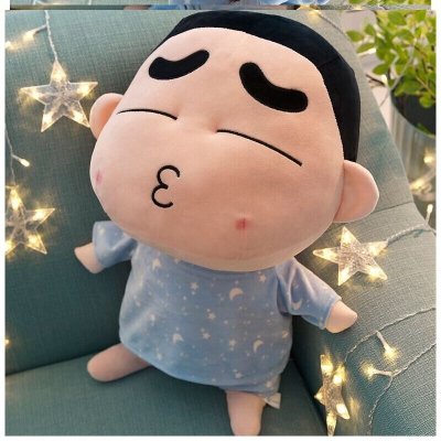 立体超软人偶男宝宝男童一体布偶小号车载娃娃摆件毛绒后窗车公仔睡衣（亲亲我）U611.2米（送20厘米蜡笔小新）