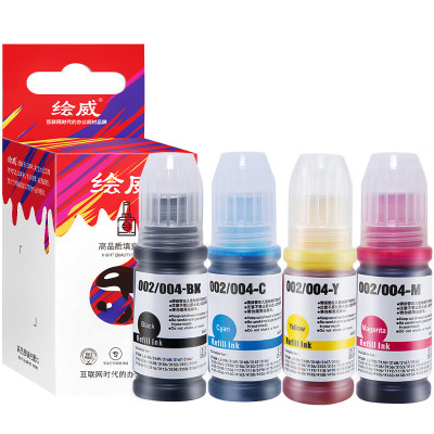 绘威臻享版 004墨水 四色 适用爱普生L1118 L1119 L3118 L3119 L3151 L3153