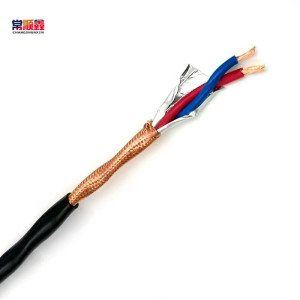 常顺鑫 双绞屏蔽线ZR-RVSP 300/300V 2×0.5 米