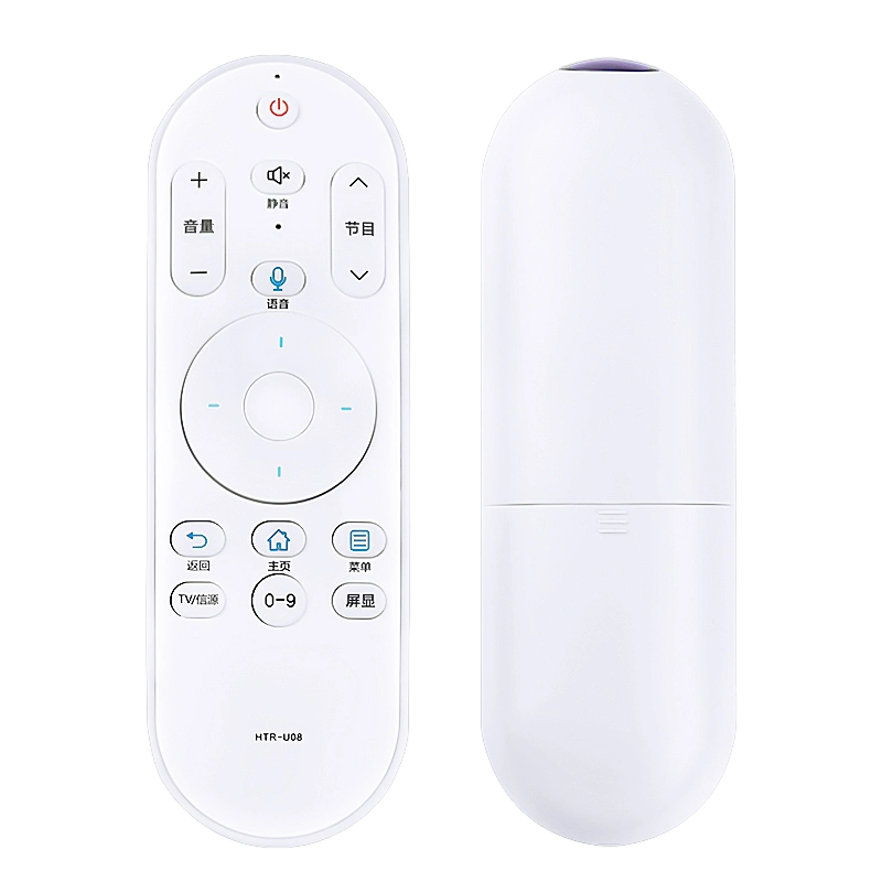 适用海尔电视机遥控器语音专用HTR-15通用15A/15B/15M HTR-U08W智能液晶电视机遥控器板