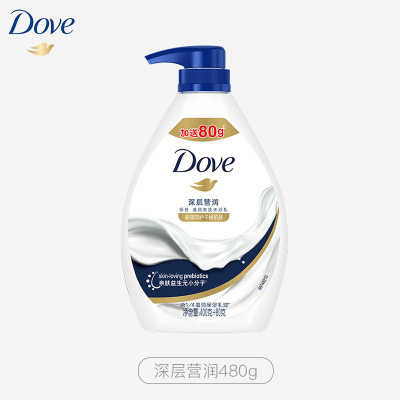 多芬深层营润美肤沐浴乳滋养肌肤留香润肤樱花甜香沐浴露 [深层营润]480g