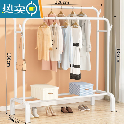 敬平简易衣帽架落地卧室家用挂衣架折叠宿舍晾衣架收纳衣服架子置物架 [加厚加粗25mm]白色120CM+四钩