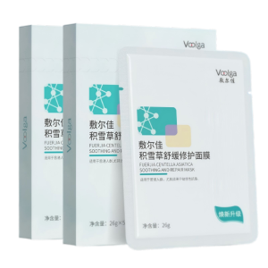 敷尔佳积雪草面膜2.0 补水保湿舒缓修护维稳肌肤