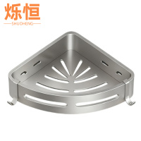 烁恒