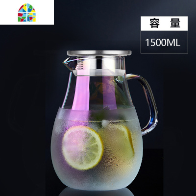 炫彩玻璃冷水壶家用耐热柠檬果汁壶扎壶凉水杯水具套装凉水壶 FENGHOU 水滴壶2000ML[琥珀色]