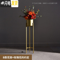 三维工匠北欧简约铁艺落地式客厅金属花盆装饰摆设绿萝植物花架花瓶摆件大 大号金桶金架+花套组C(玫瑰花的约定) 中花盆容器