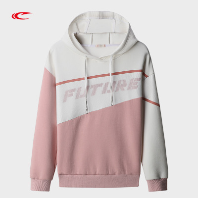 赛琪时尚女士潮流圆领带帽运动卫衣新款女长袖韩版百搭宽松上衣女粉红色179024