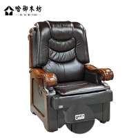哈御木坊可定制办公椅HYMF-BGY213/个