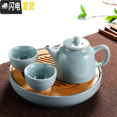 三维工匠 家用简约哥窑陶瓷茶具套装 日式功夫茶具茶杯茶壶盖碗泡茶器 竹日月哥窑20cm-哥窑辰影一壶二杯