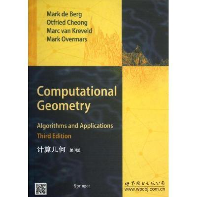 正版新书]计算几何 第3版(荷)伯格(Mark De Berg) 著97875100617