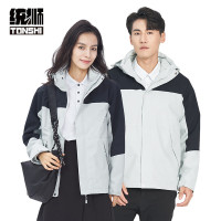 统狮冲锋风衣 C07 套